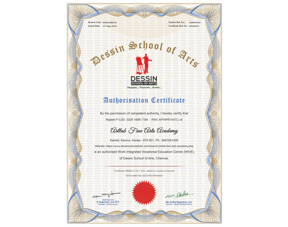 Dessin School Of Arts